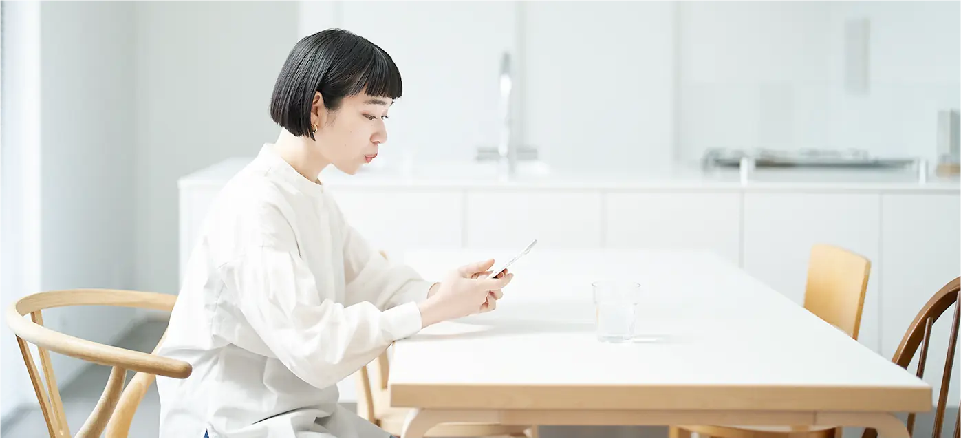 お問い合わせ